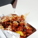 기찬닭강정 이미지