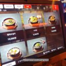 부평원길로점 이미지