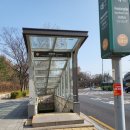 화랑대역 2번출구 이미지