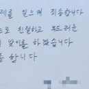 여수식당 이미지