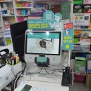 백향목약국 이미지