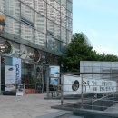 해운대 마린시티 건강 콩 카페 [백두] 내돈내산 솔직 후기(주차장, 웨이팅, 메뉴 정보)