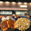 효돈까스 | 명지 돈까스 맛집 내돈내산 '효돈까스' 솔직후기(+메뉴,주차정보)