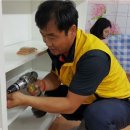 희망터지역아동센터 이미지