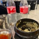 솥고기67번길 이미지