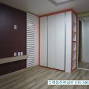 주공삼성세탁소 이미지