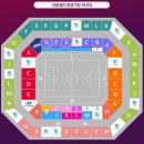 우리동성E&G | 대한민국 vs 브라질 서울월드컵경기장 E-G 구역 23열 / E-E 구역 27열 시야 관람 후기