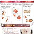 위즈미여성의원 이미지