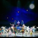 명성 스크린 이미지