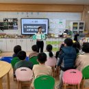 토지초교 이미지