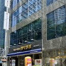 지에스25 양정역 이미지