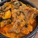 화로뼈다귀해장국감자탕 이미지