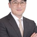 법무사고명진사무소