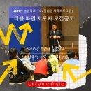 서판교로74번길 이미지