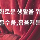 리더원 빌딩 네이버블로그