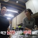 영숙이불