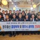 향우 이미지