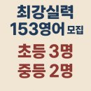 곡성-153 이미지