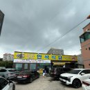 만석식당 | [충남 서산] 삼길포항 싱싱한 회 바로 떠주는 횟집 추천 매운탕도 기가 막힌 만석 수산 식당 방문 후기