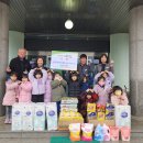 삼죽어린이집 이미지