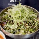 아침해칼국수