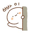 세자매민박 이미지