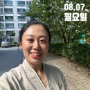 갈마제1경로당 이미지