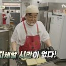 계촌초등학교 이미지