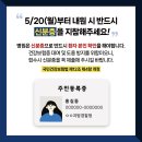 연세메트로마취통증의학과의원 네이버블로그