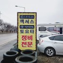 보쉬카상무점 이미지