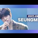 스테이 희재 이미지