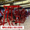 코어피트니스 우정점 | 울산 중구 헬스장 코어휘트니스 우정점 휘트니스 센터