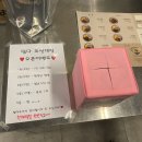 만권화밥 조선대점 이미지