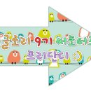 스마트큐브 1차 이미지