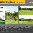 명문골프 이미지