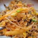 김마리밥 이미지