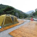 용추밸리 캠프야영장 티스토리
