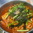 삼대약국 | 춘천여행기록 1박2일 2일차_백일칼국수/감자밭/공지천출렁다리/삼대막국수/홈컴홈