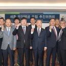 온양행궁 이미지