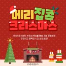 우리복지세상