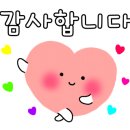 스타벅스산본점 이미지