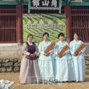 삼백신문