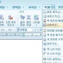 한글자격증 대비반 이미지