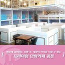 콩툰 이미지