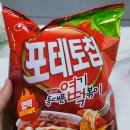 씨유부평탑클래스점 네이버블로그