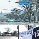 일진스포츠센터 이미지