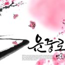 애드디자인스