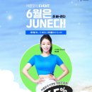 장장여성사우나 | 신논현 웨딩관리 역삼역 다이어트 더마름 후기