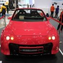 모터프라자독일 이미지