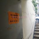 옥수동 주민센터 다목적실 이미지